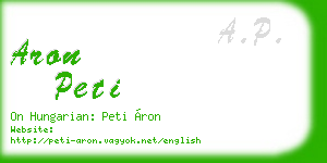 aron peti business card
